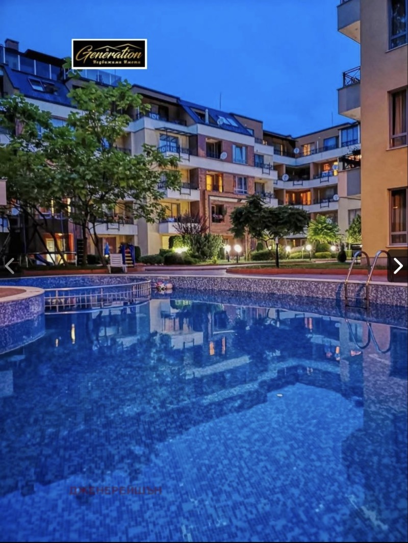 Дава под нем  2-стаен, град София, Витоша •  650 EUR • ID 46744165 — holmes.bg - [1] 