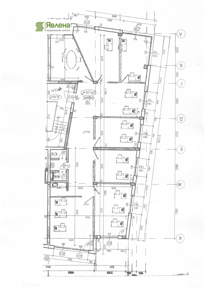 Дава под наем ОФИС, гр. София, Дружба 1
