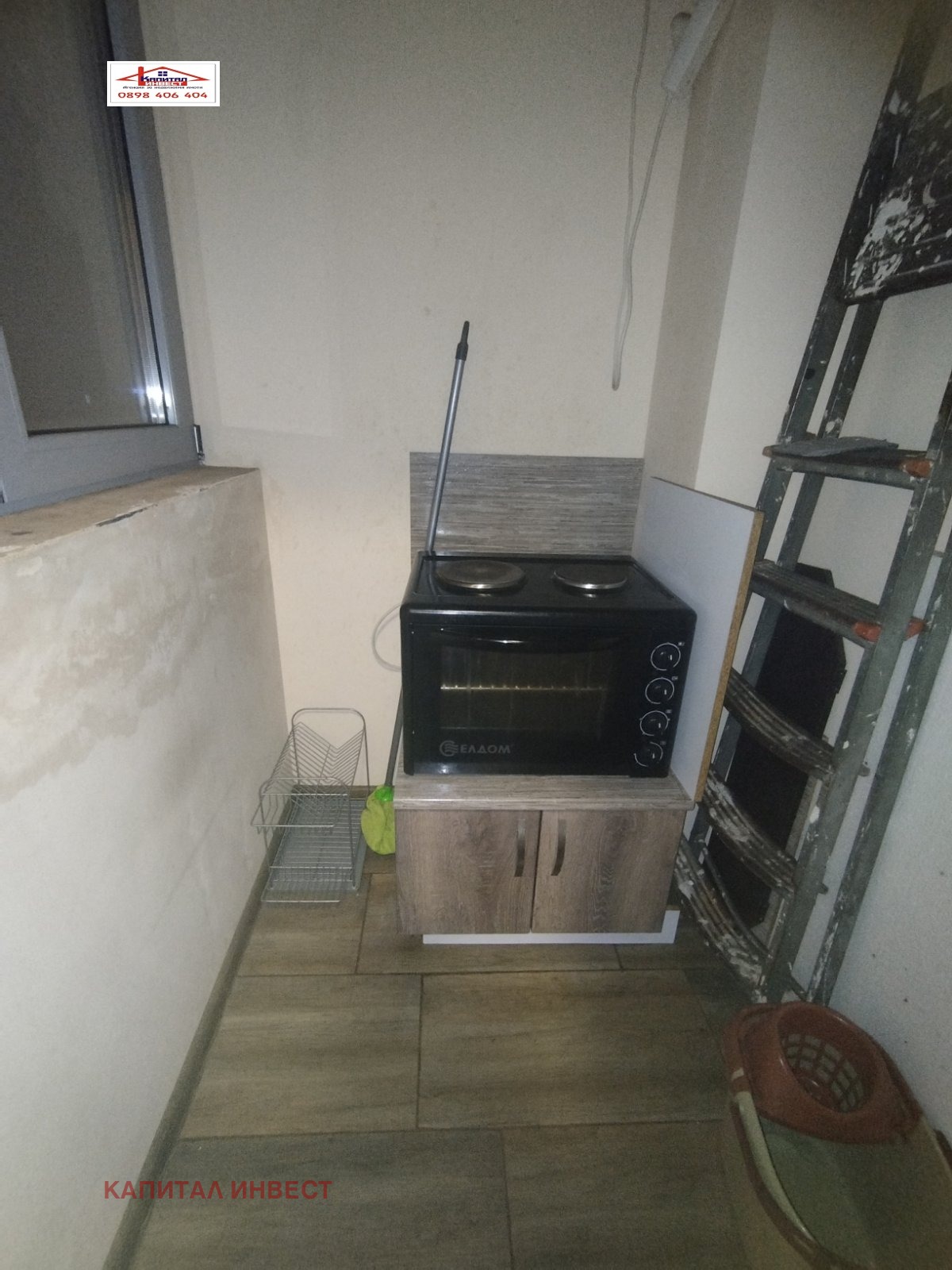 ���� ��� ���� 1-����� | Imot.bg � ����������� 7