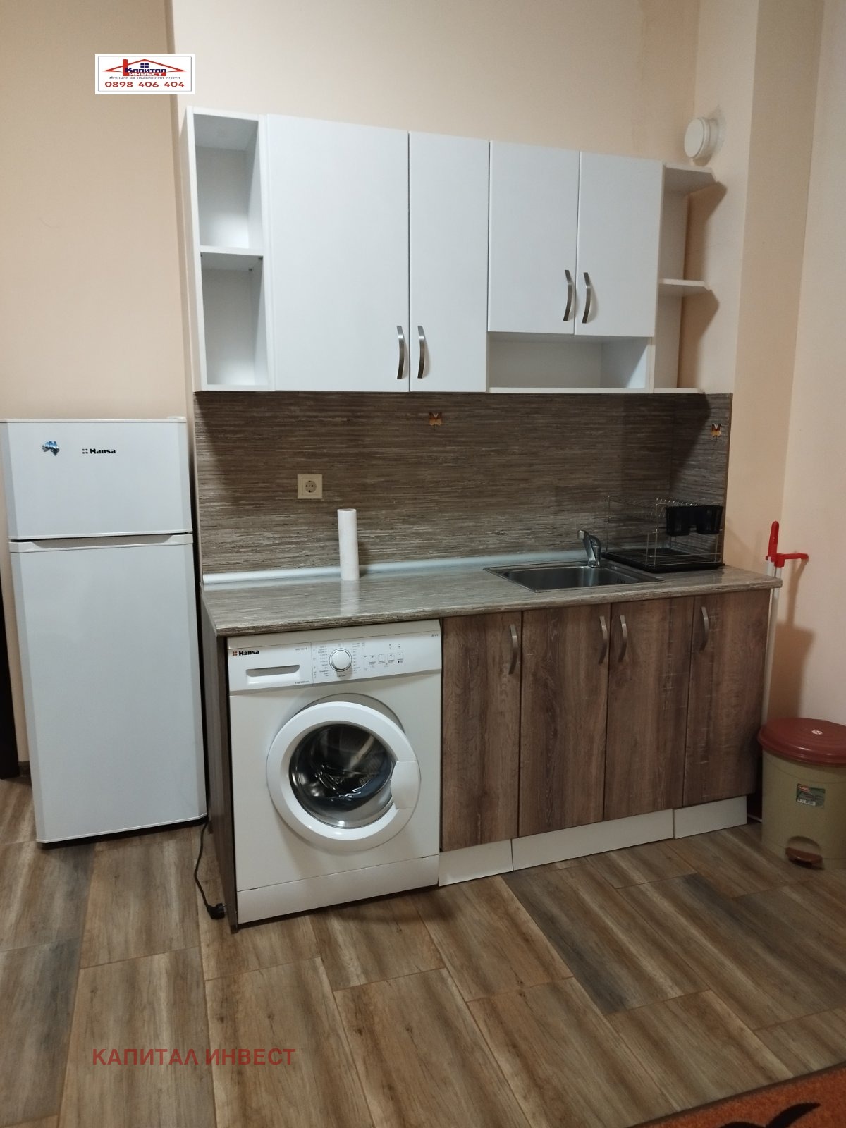 ���� ��� ���� 1-����� | Imot.bg � ����������� 2