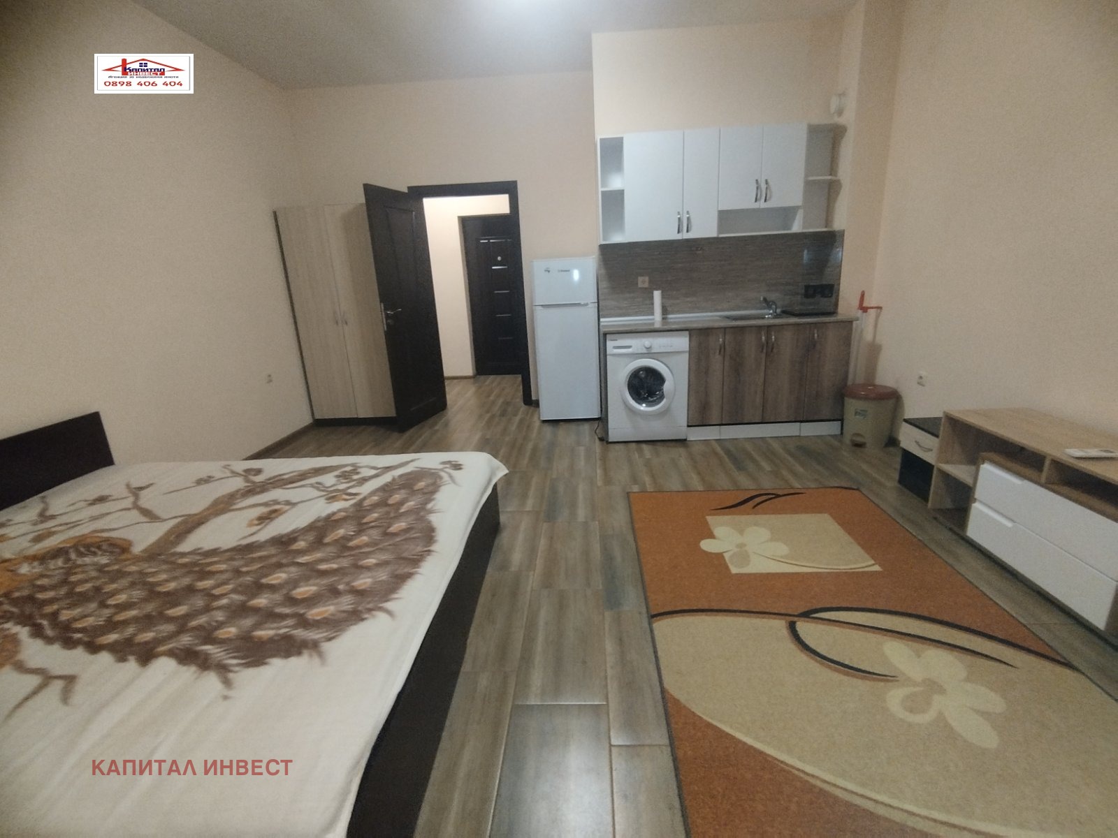 ���� ��� ���� 1-����� | Imot.bg � ����������� 1