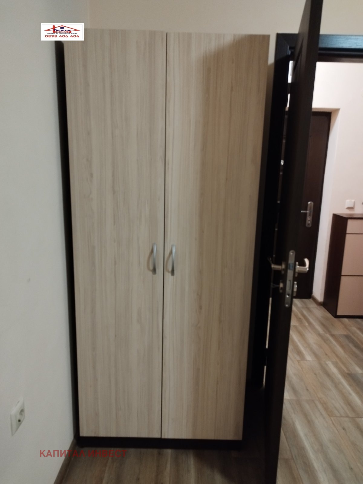 ���� ��� ���� 1-����� | Imot.bg � ����������� 5