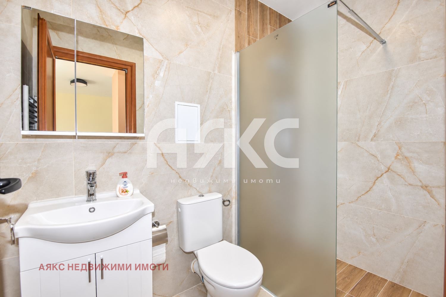 ���� ��� ���� 2-����� | Imot.bg � ����������� 4