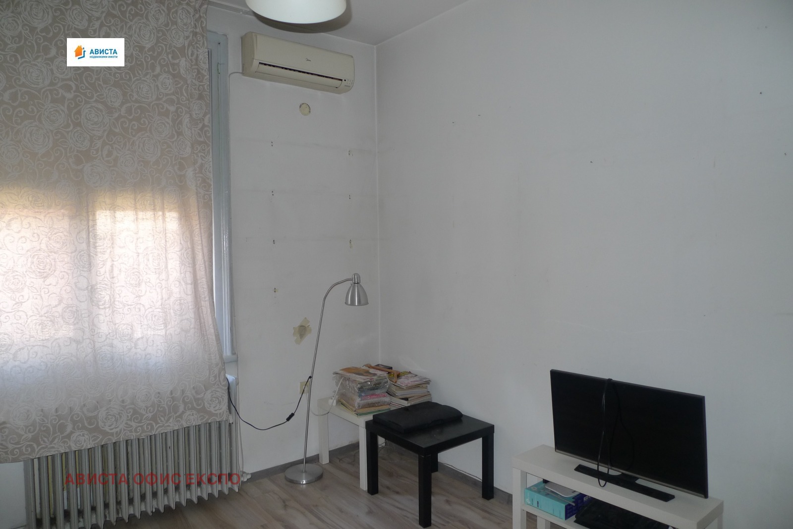 ���� ��� ���� 3-����� | Imot.bg � ����������� 2