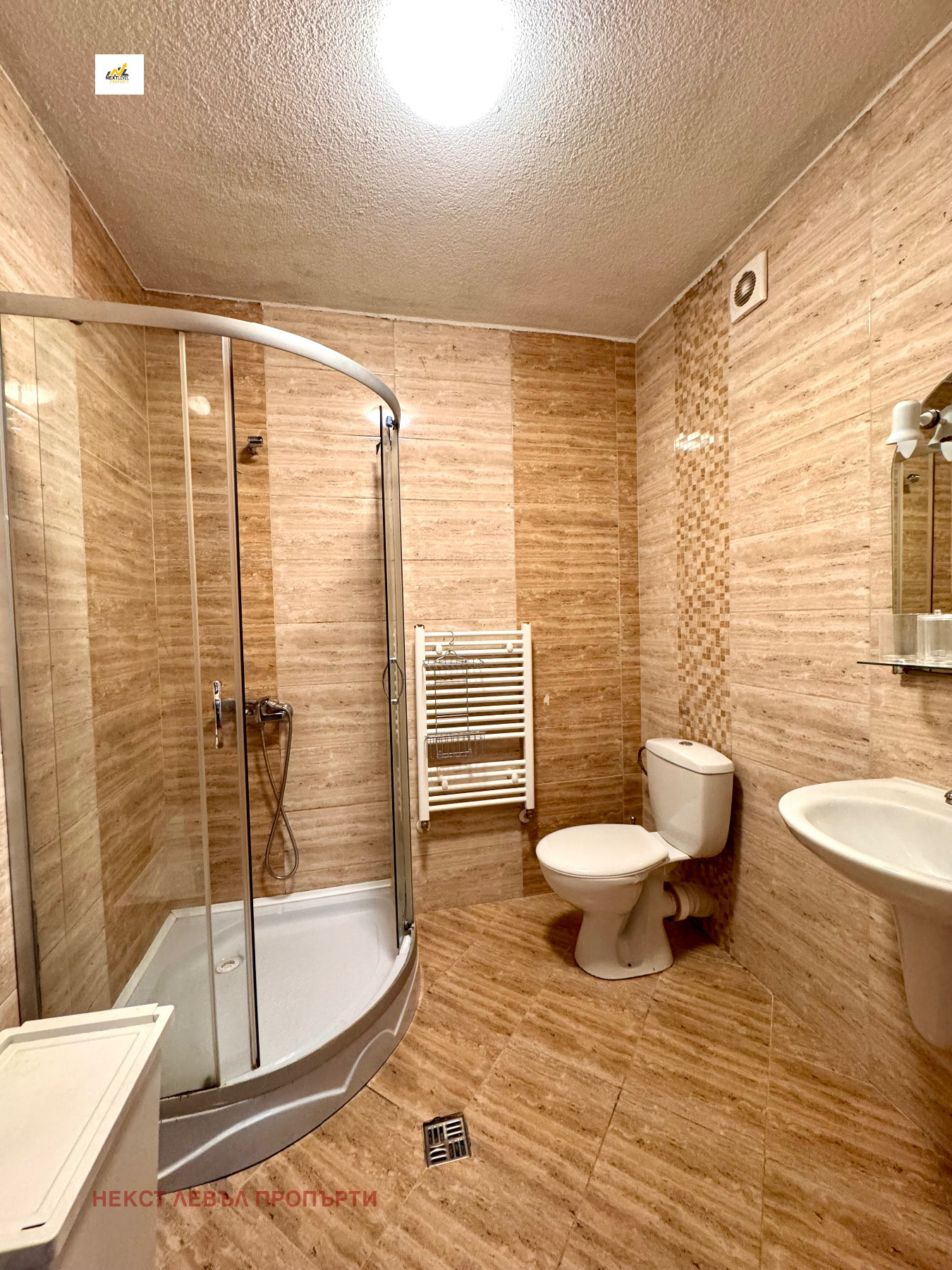 ���� ��� ���� 3-����� | Imot.bg � ����������� 6