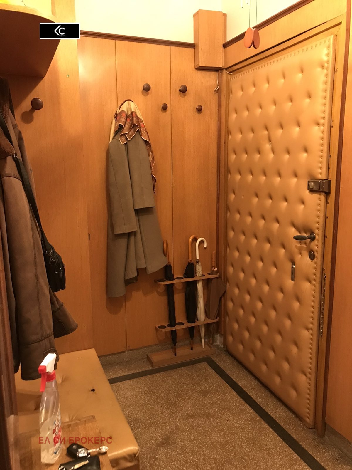 ���� ��� ���� ���� | Imot.bg � ����������� 11