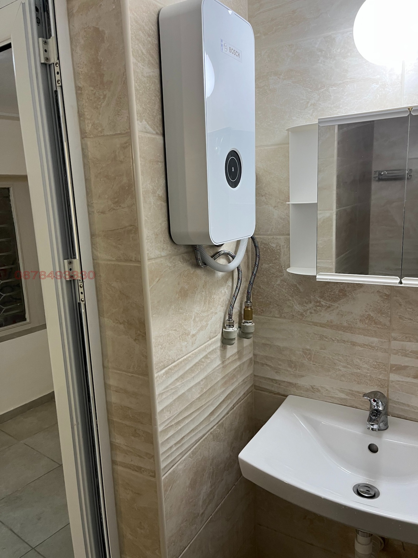 ���� ��� ���� ������, ����� | Imot.bg � ����������� 13