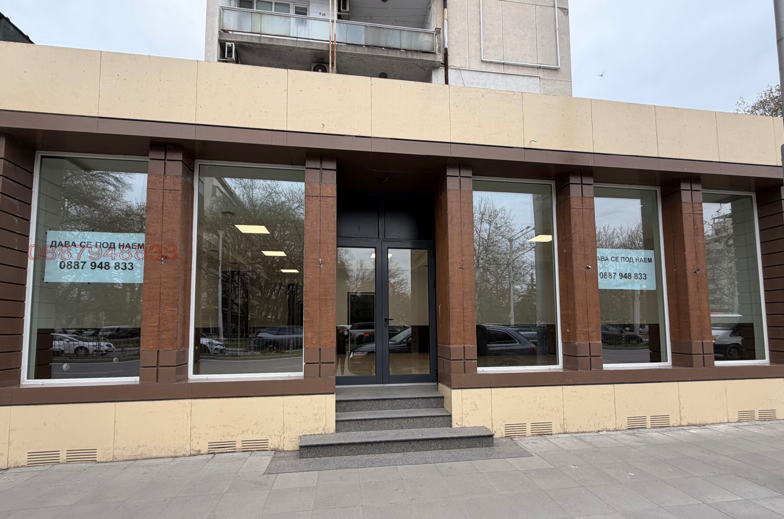 ���� ��� ���� ������� | Imot.bg � ����������� 1