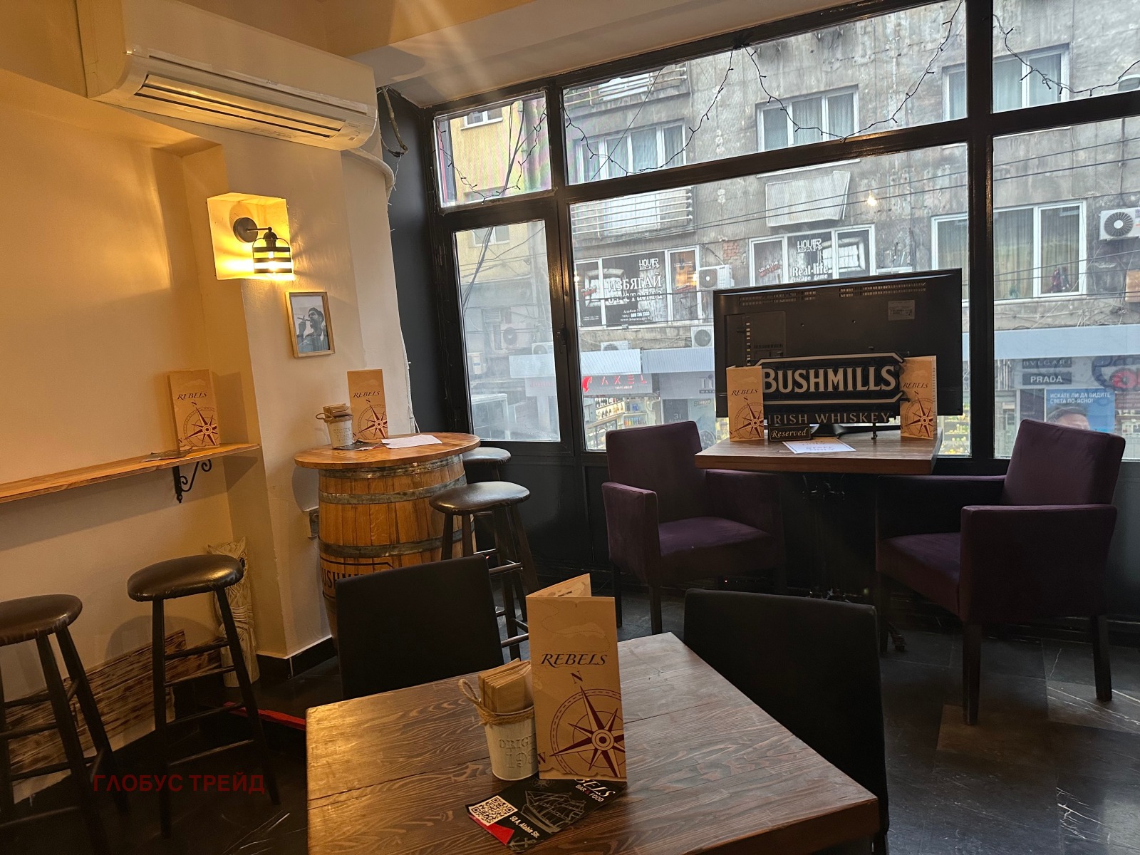 ���� ��� ���� ��������� | Imot.bg � ����������� 9