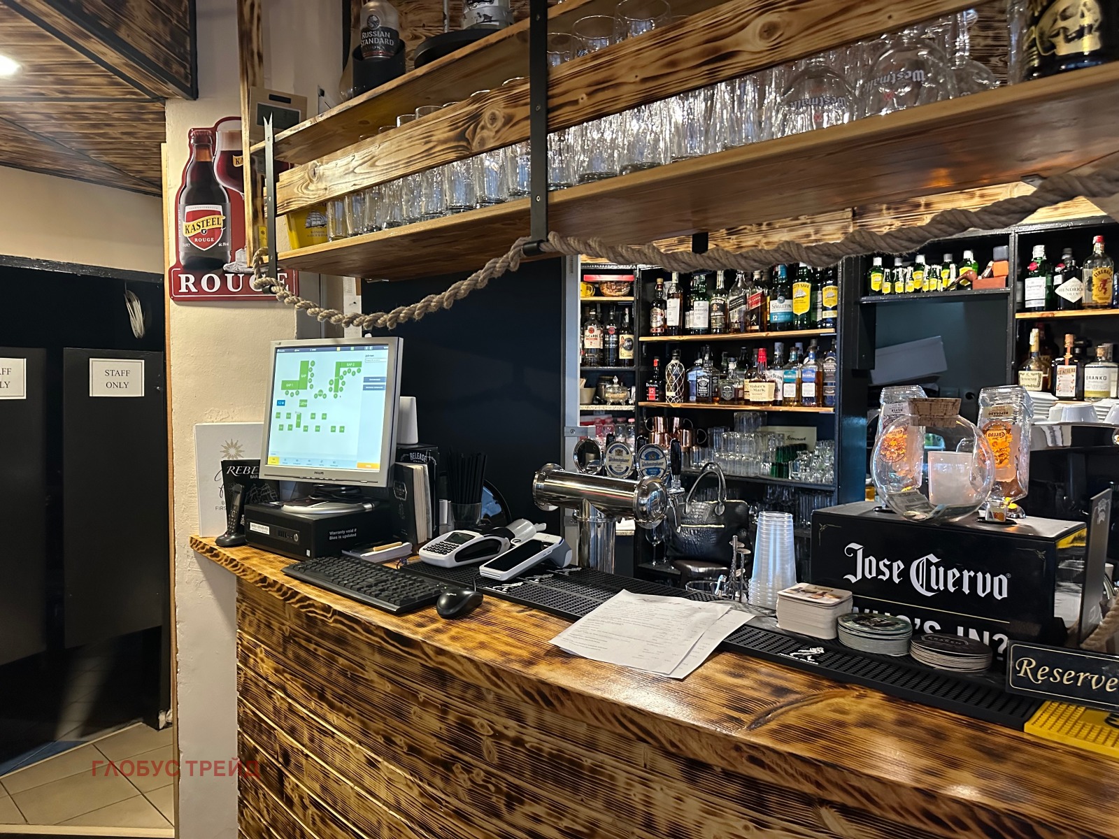 ���� ��� ���� ��������� | Imot.bg � ����������� 1