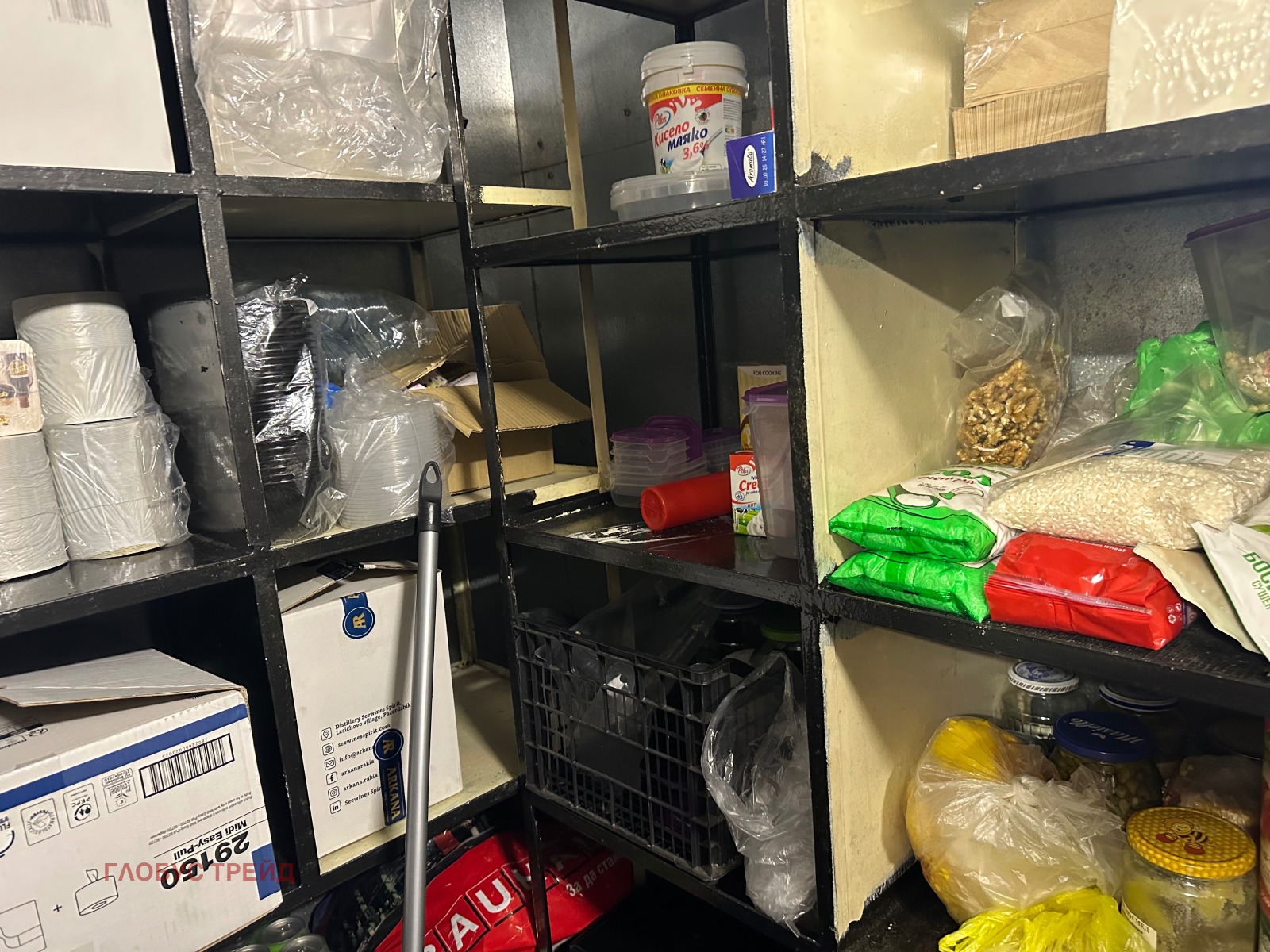 ���� ��� ���� ��������� | Imot.bg � ����������� 7