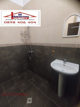 ���� ��� ���� 1-����� | Imot.bg � ����� ������ 8