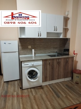 ���� ��� ���� 1-����� | Imot.bg � ����� ������ 2