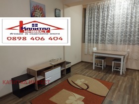 ���� ��� ���� 1-����� | Imot.bg � ����� ������ 3