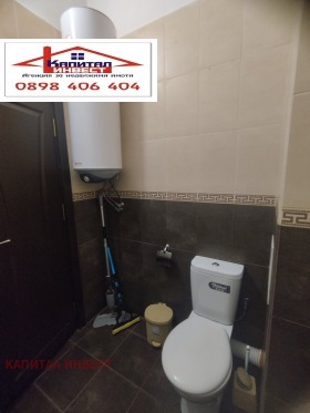 ���� ��� ���� 1-����� | Imot.bg � ����� ������ 9