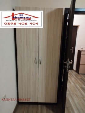 ���� ��� ���� 1-����� | Imot.bg � ����� ������ 5