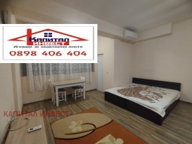 ���� ��� ���� 1-����� | Imot.bg � ����� ������ 4