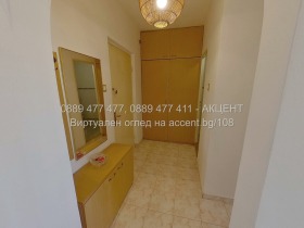 ���� ��� ���� 1-����� | Imot.bg � ����� ������ 10