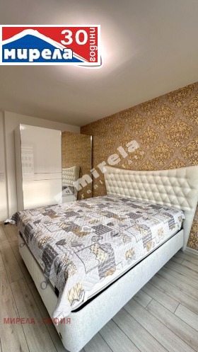 1 Schlafzimmer Zentar, Sofia 7