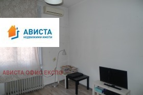 ���� ��� ���� 3-����� | Imot.bg � ����� ������ 2