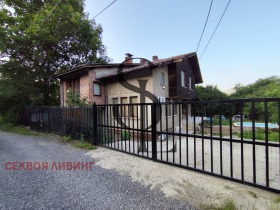 Hus Novi Iskar, Sofia