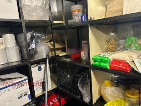 ���� ��� ���� ��������� | Imot.bg � ����� ������ 7