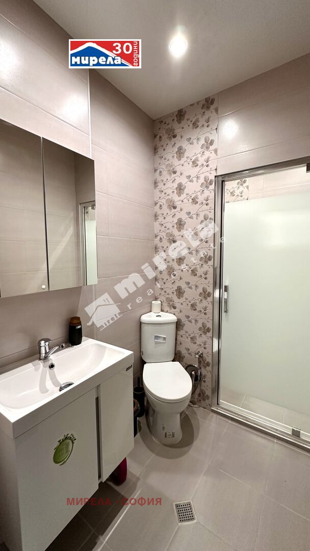 Para alugar  1 quarto Sofia , Centar , 75 m² | 44745763 - imagem [11]