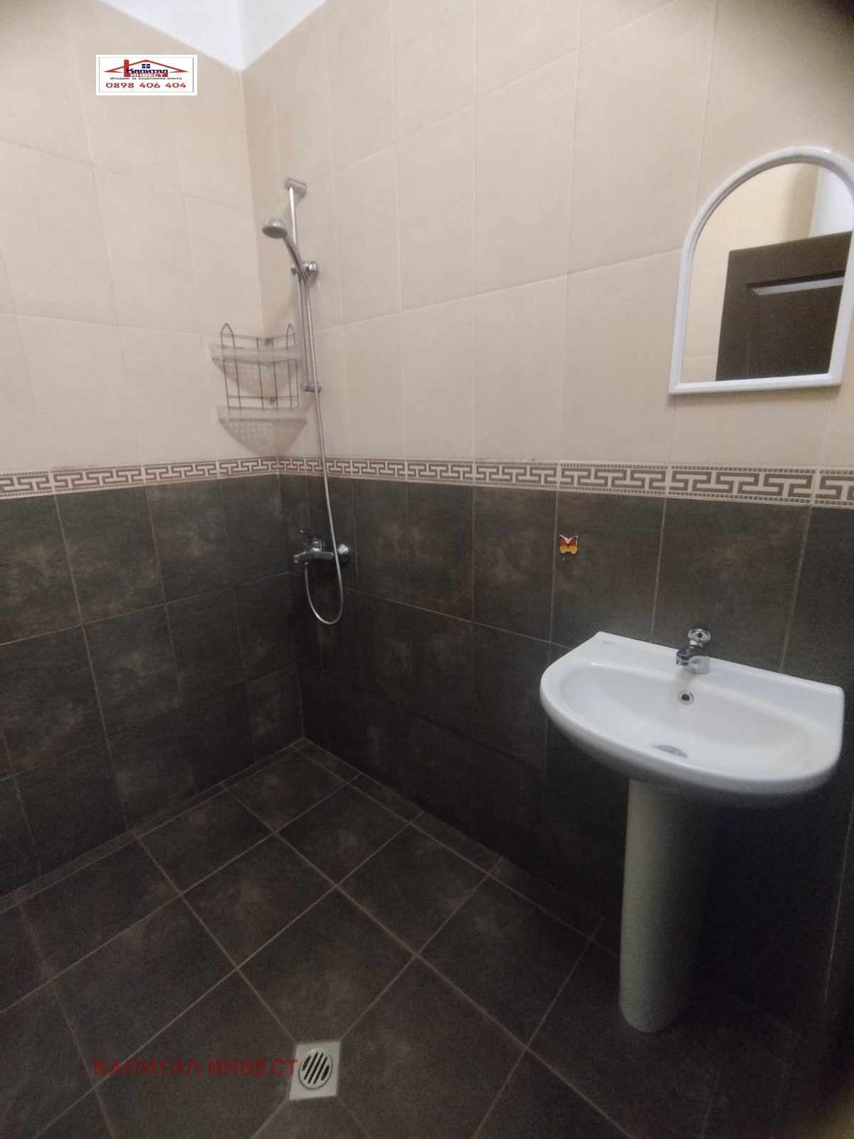 Дава под наем 1-СТАЕН, гр. Благоевград, Запад, снимка 8 - Апартаменти - 53770447