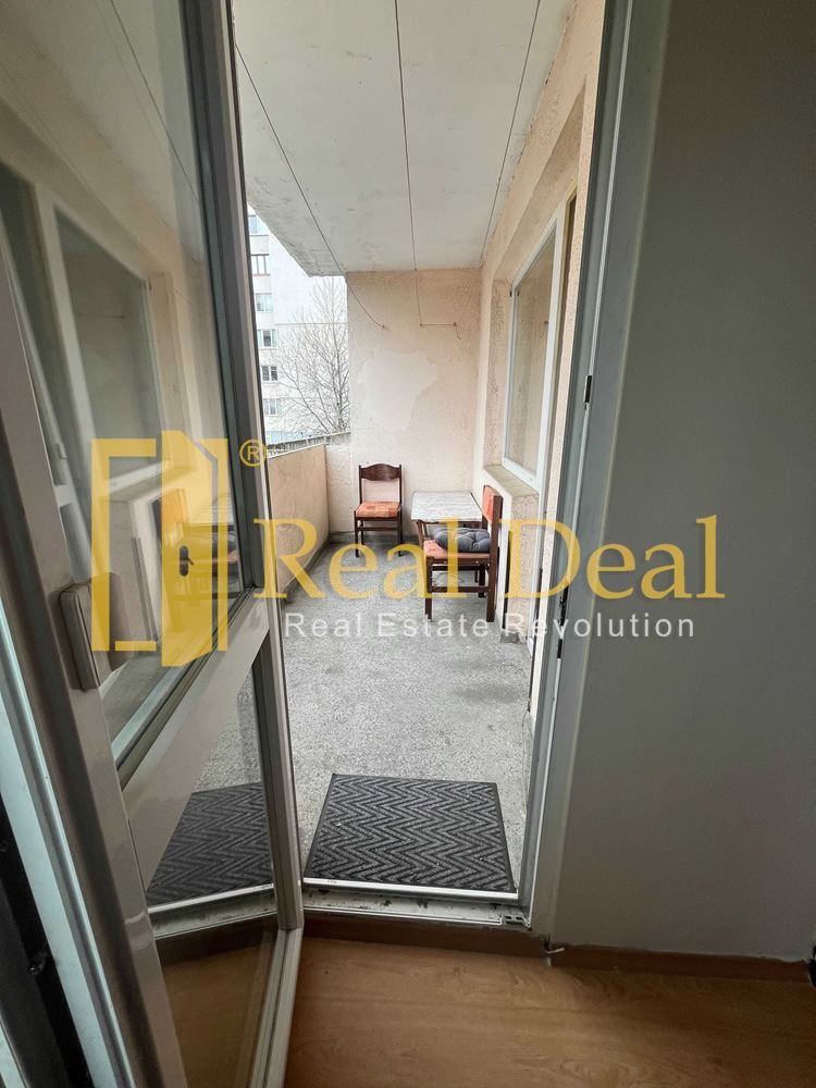 ���� ��� ���� ���� | Imot.bg � ����������� 3