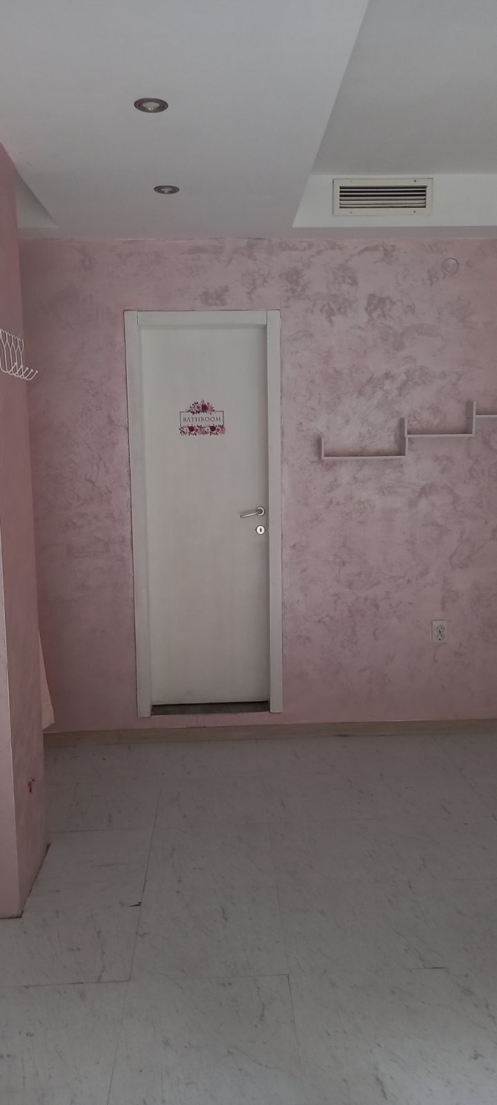 ���� ��� ���� ����������/���������� ����� | Imot.bg � ����������� 6