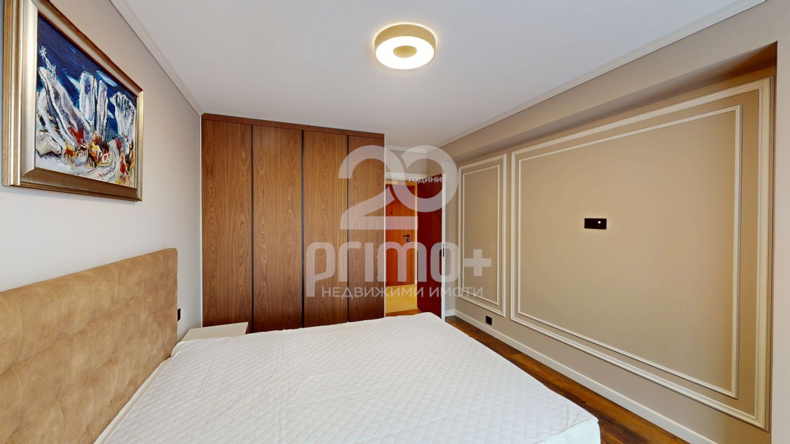 ���� ��� ���� 3-����� | Imot.bg � ����������� 6