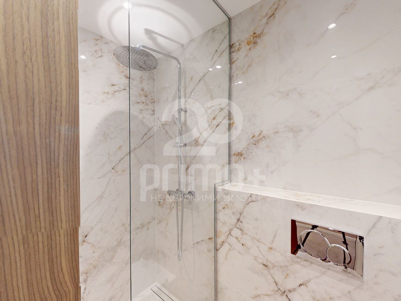 ���� ��� ���� 3-����� | Imot.bg � ����������� 13