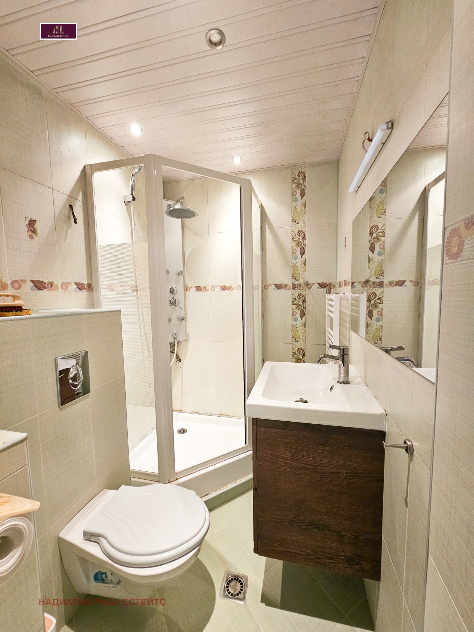 ���� ��� ���� 3-����� | Imot.bg � ����������� 10