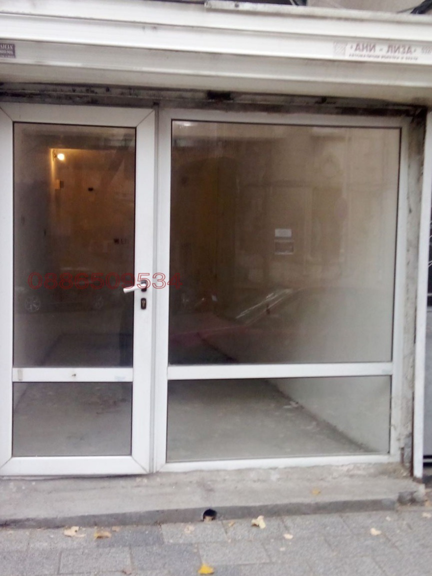 ���� ��� ���� ����. ��������� | Imot.bg � ����������� 1