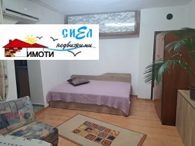 Studio Centar, Plovdiv 1