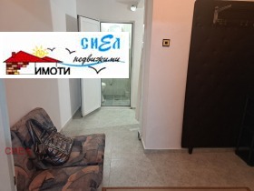 Studio Tsentar, Plovdiv 5