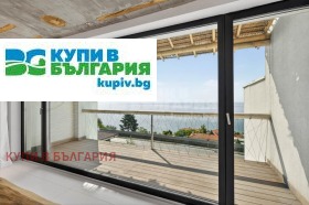    2- | Imot.bg    6