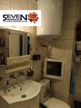 ���� ��� ���� 2-����� | Imot.bg � ����� ������ 11