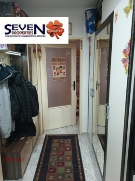 ���� ��� ���� 2-����� | Imot.bg � ����� ������ 7