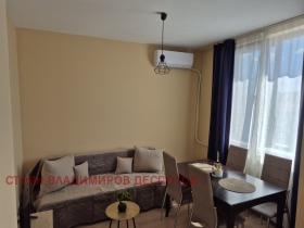 ���� ��� ���� 3-����� | Imot.bg � ����� ������ 2