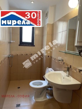 ���� ��� ���� 4-����� | Imot.bg � ����� ������ 9