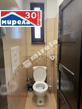 ���� ��� ���� 4-����� | Imot.bg � ����� ������ 10