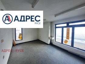 Офис град Русе, Широк център 2