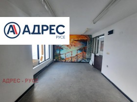 Офис град Русе, Широк център 1