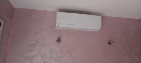 ���� ��� ���� ����������/���������� ����� | Imot.bg � ����� ������ 2