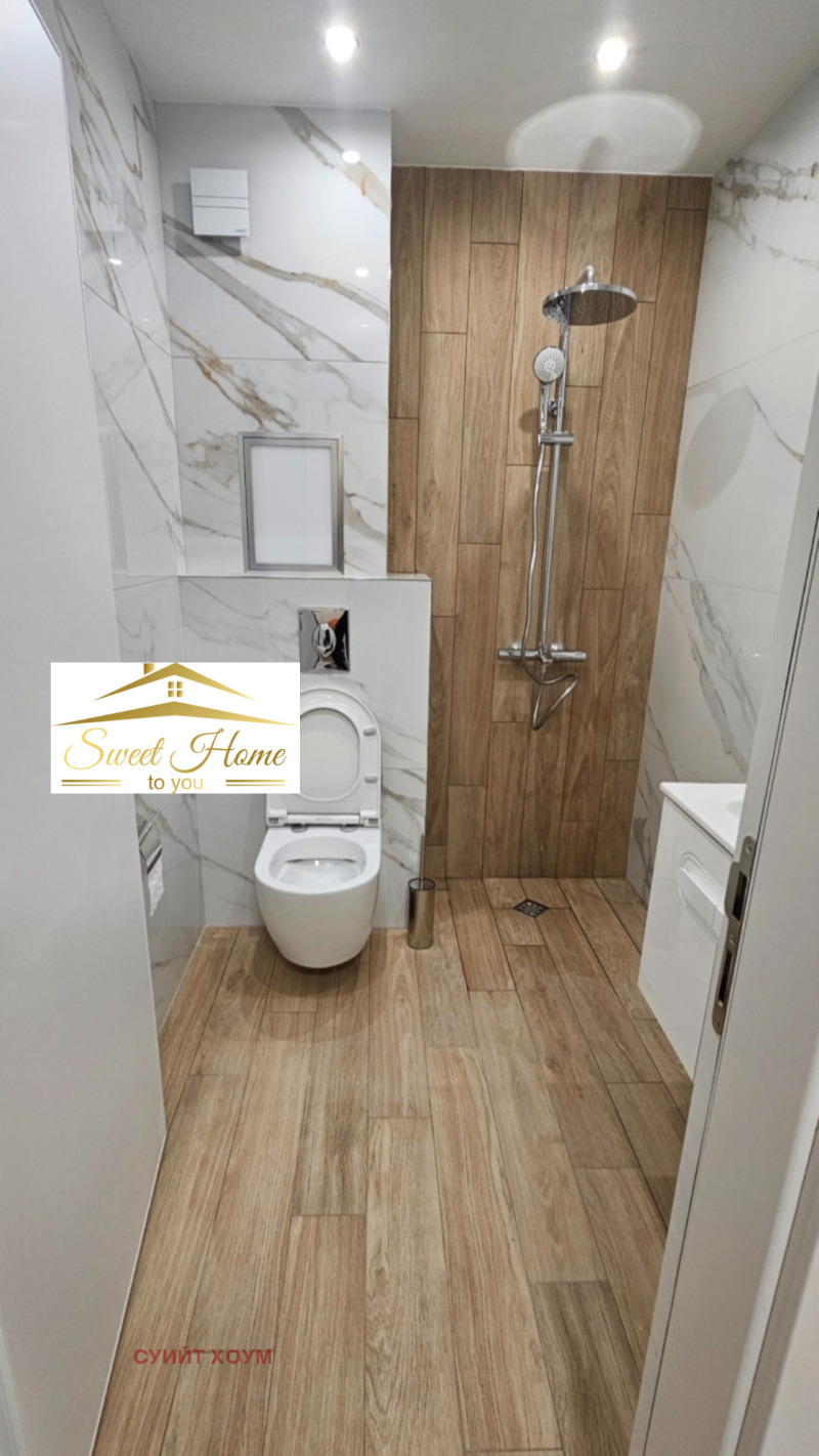 Do wynajęcia  1 sypialnia Sofia , Owcza kupel , 65 mkw | 62882705 - obraz [11]