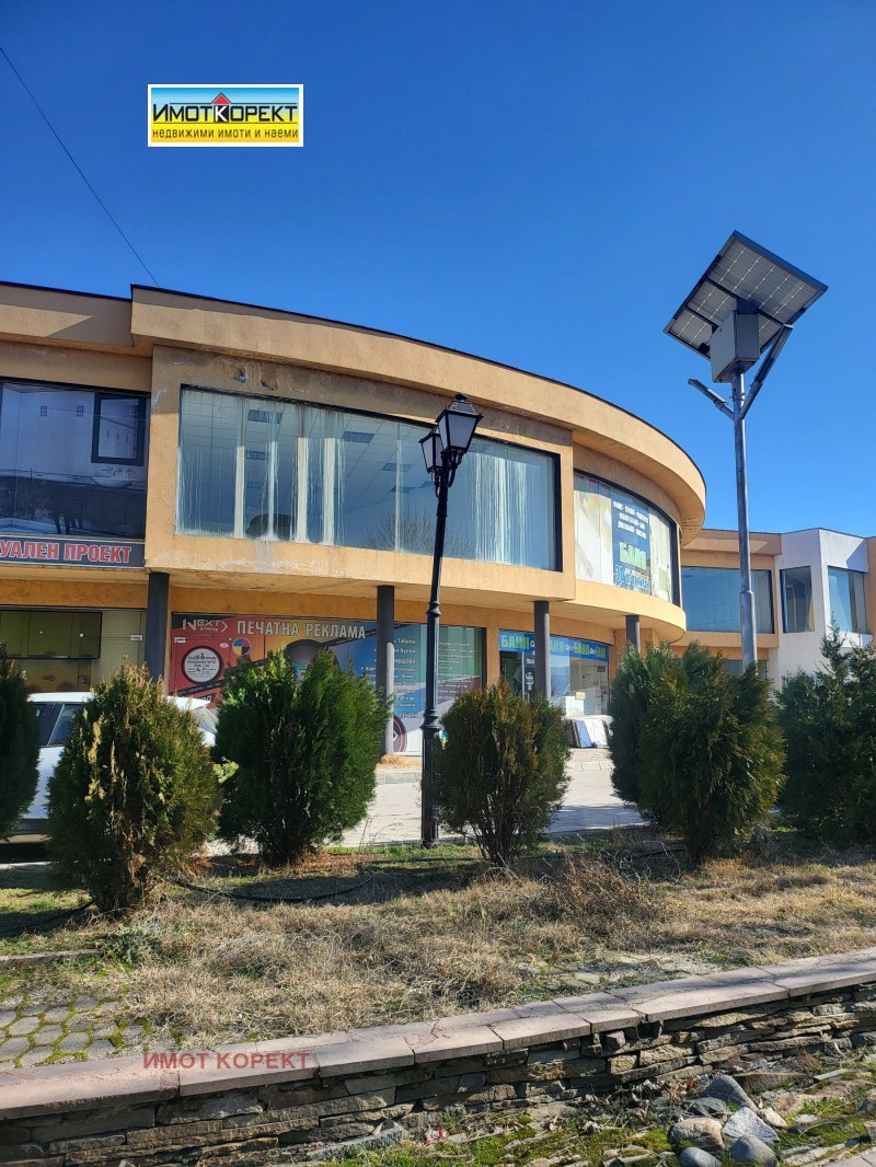 Дава под наем  Магазин град Пазарджик , Промишлена зона - Изток , 105 кв.м | 83801513 - изображение [3]