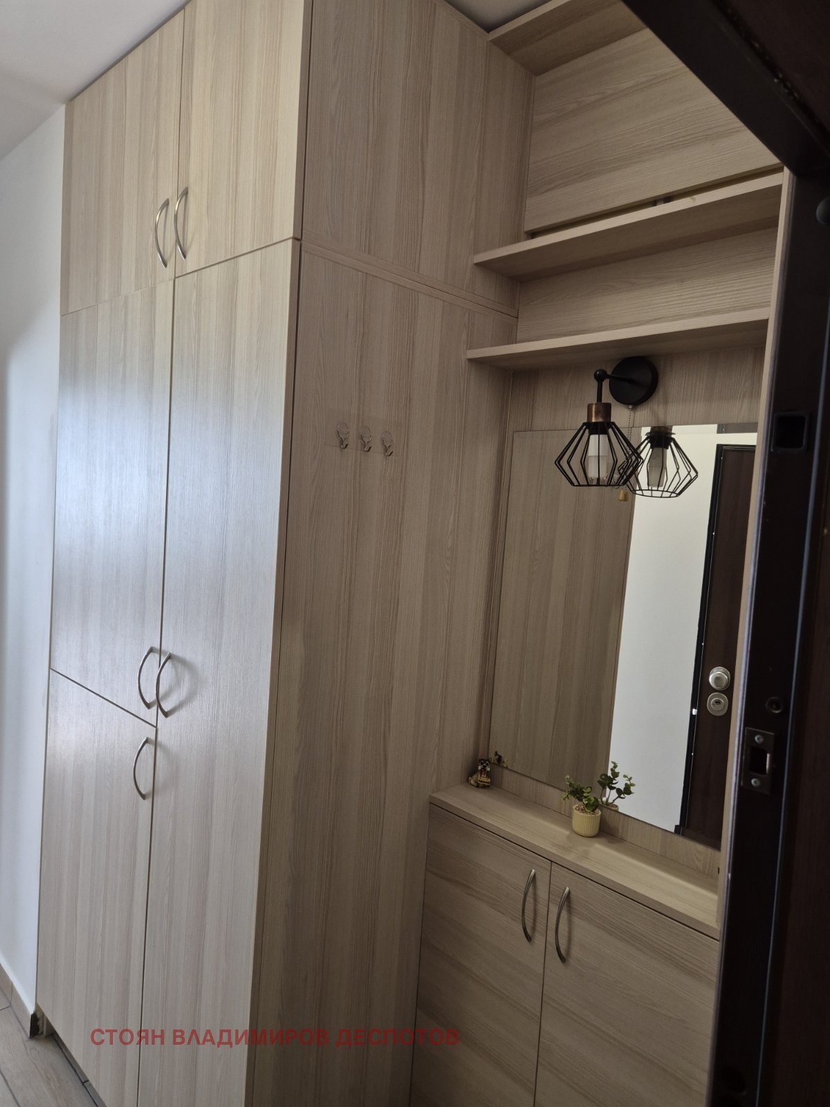 Дава под наем 3-СТАЕН, гр. София, Овча купел, снимка 13 - Апартаменти - 55885102