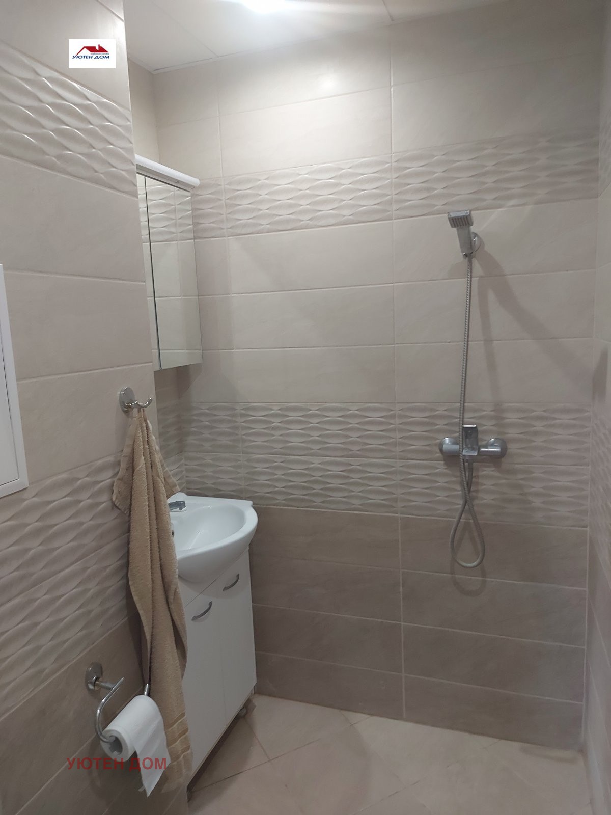 ���� ��� ���� 2-����� | Imot.bg � ����������� 3