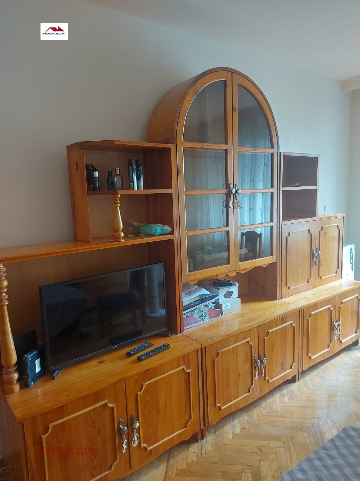 ���� ��� ���� 2-����� | Imot.bg � ����������� 1